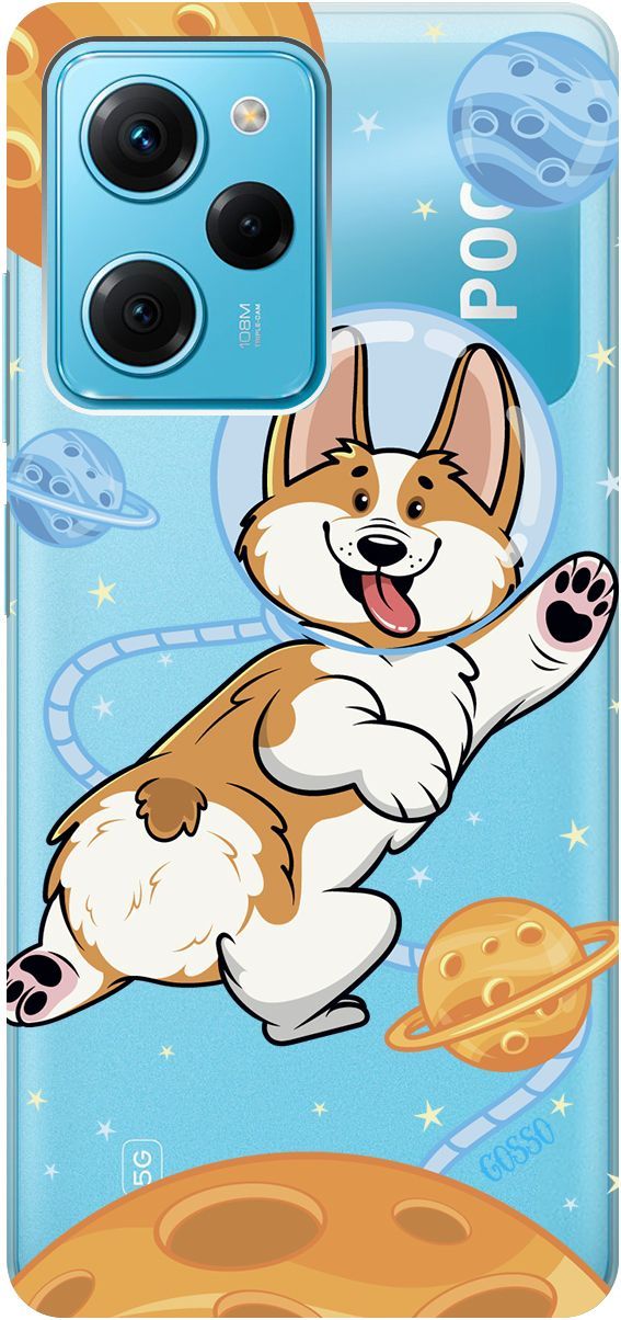 Чехол на Xiaomi Poco X5 Pro 5G с 3D принтом "CosmoCorgi" прозрачный, Прозрачный;коричневый, 158261
Чехол на Xiaomi Poco X5 Pro 5G с 3D принтом "CosmoCorgi" прозрачный, Прозрачный;коричневый, 158261
