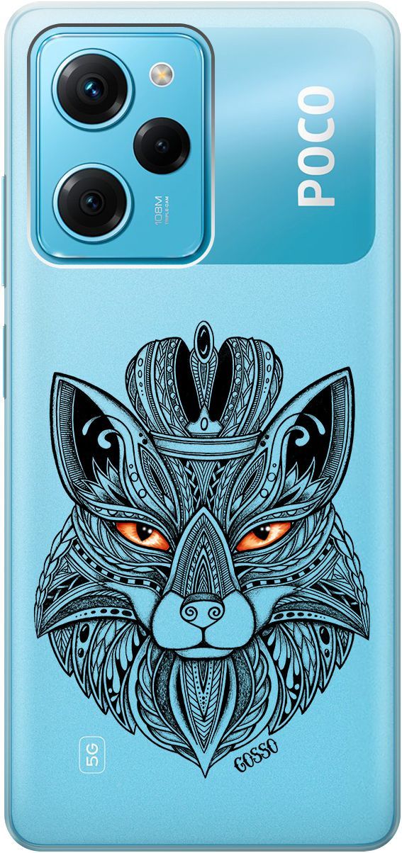 Чехол на Xiaomi Poco X5 Pro 5G с 3D принтом "Fox Queen" прозрачный, Прозрачный;серый, 158261
Чехол на Xiaomi Poco X5 Pro 5G с 3D принтом "Fox Queen" прозрачный, Прозрачный;серый, 158261