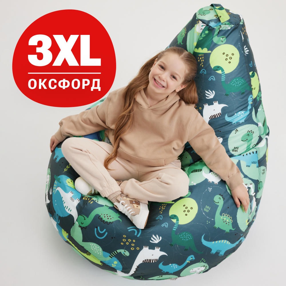 Кресло-мешок Bean Joy Приключения Дино груша 3XL, оксфорд, Зеленый, Груша_Принт_Оксфорд
Кресло-мешок Bean Joy Приключения Дино груша 3XL, оксфорд, Зеленый, Груша_Принт_Оксфорд
