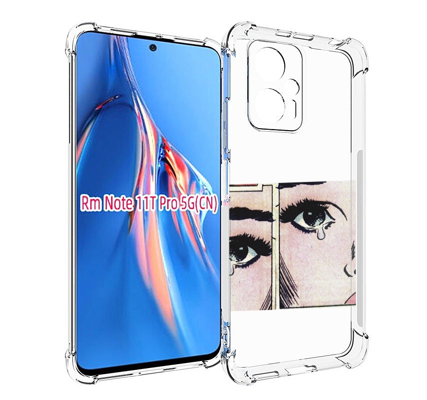 Чехол MyPads Suicideboys - Radical Suicide для Xiaomi Redmi Note 11T Pro / 11T Pro Plus..., Прозрачный, Tocco
Чехол MyPads Suicideboys - Radical Suicide для Xiaomi Redmi Note 11T Pro / 11T Pro Plus..., Прозрачный, Tocco