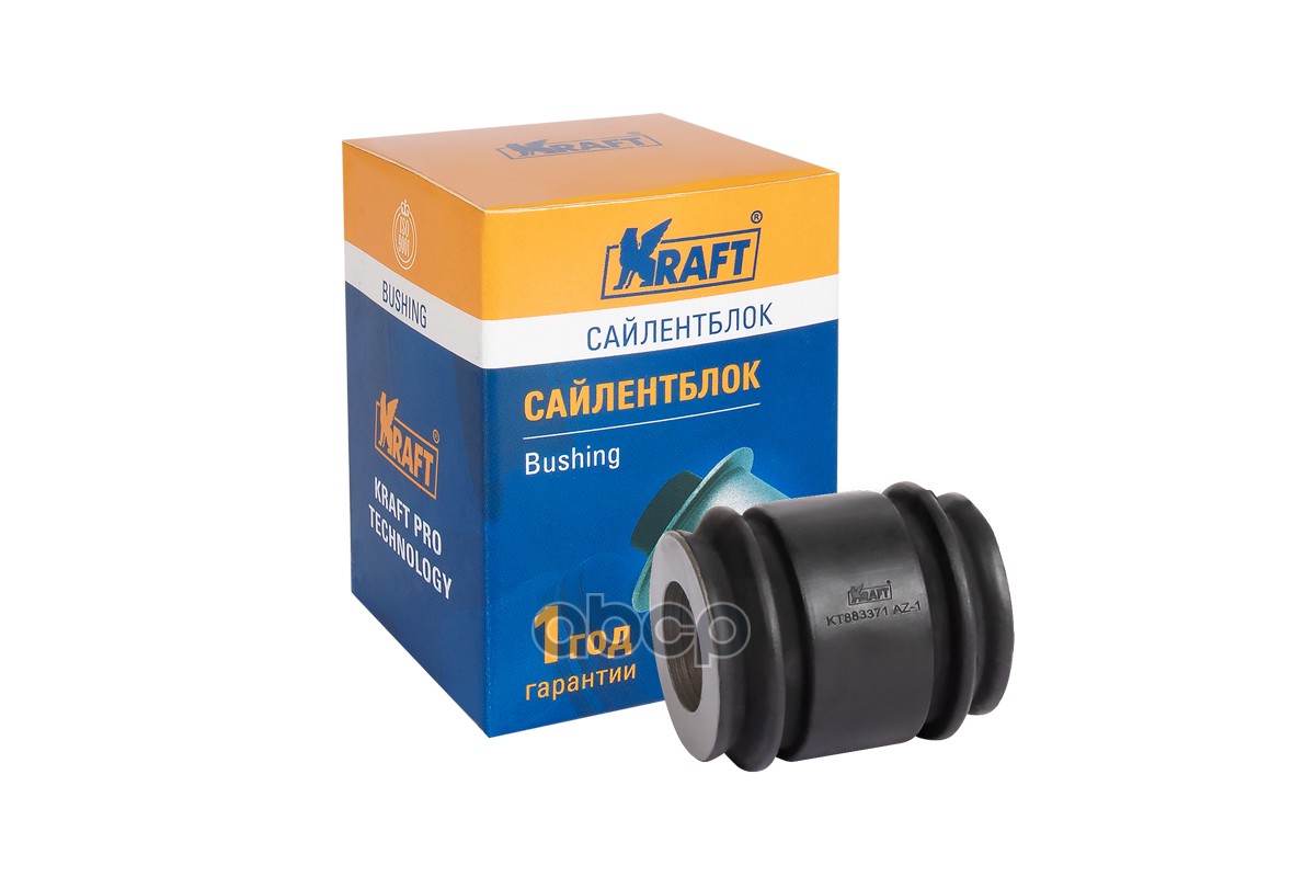 Сайлентблок Задней Цапфы Renault Duster (11-) Oberkraft Kraft Kt883371 Kraft арт. KT883371
Сайлентблок Задней Цапфы Renault Duster (11-) Oberkraft Kraft Kt883371 Kraft арт. KT883371