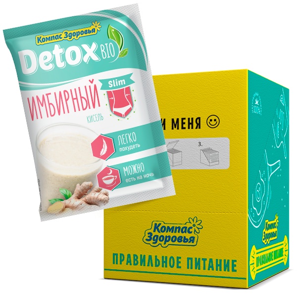 фото Кисель компас здоровья овсяно льняной на фруктозе detox bio slim имбирный шоу бокс