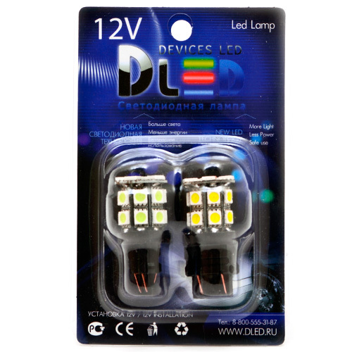 Светодиодная автомобильная лампа P27/7W - T25 - 3157 - 20 SMD 5050 (Комплект 2 лампы.), P27/7W - T25 - 3157 - 20 SMD 5050
Светодиодная автомобильная лампа P27/7W - T25 - 3157 - 20 SMD 5050 (Комплект 2 лампы.), P27/7W - T25 - 3157 - 20 SMD 5050