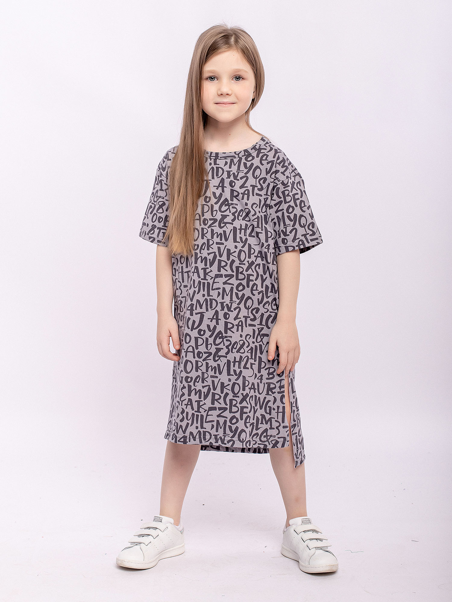 Платье детское Batik 009_ОДК23 цвет мультиколор, размер 134, Разноцветный, 009_ОДК23
Платье детское Batik 009_ОДК23 цвет мультиколор, размер 134, Разноцветный, 009_ОДК23