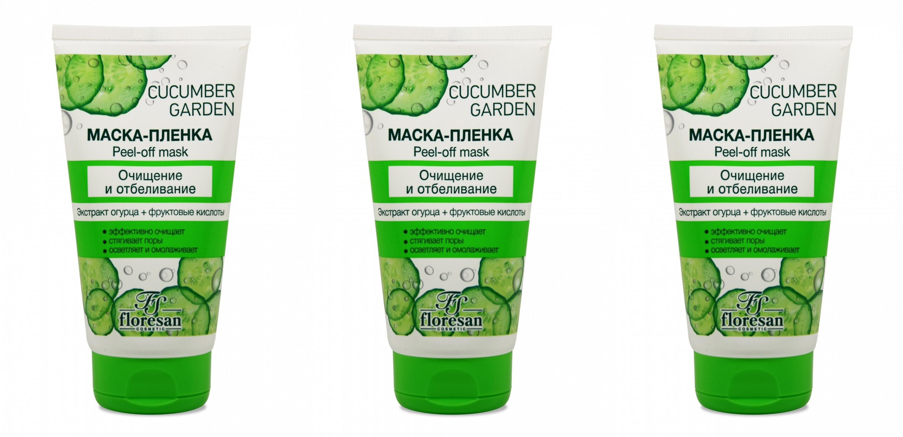 фото Маска-пленка floresan cucumber garden, 150мл, 3шт