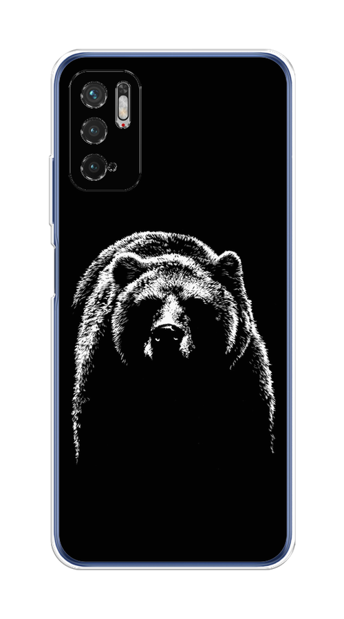 Чехол на Xiaomi Redmi Note 10T/10 5G/Poco M3 Pro "Медведь в ночи", Белый;черный, 311050-1
Чехол на Xiaomi Redmi Note 10T/10 5G/Poco M3 Pro "Медведь в ночи", Белый;черный, 311050-1