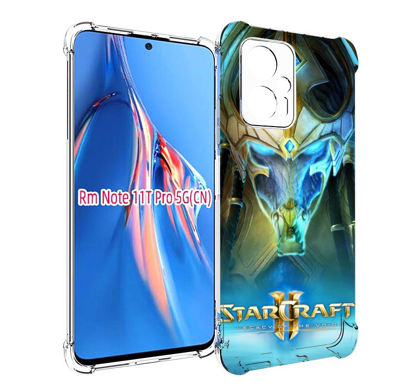 Чехол MyPads StarCraft II Legacy of the Void для Xiaomi Redmi Note 11T Pro / 11T Pro Pl..., Прозрачный, Tocco
Чехол MyPads StarCraft II Legacy of the Void для Xiaomi Redmi Note 11T Pro / 11T Pro Pl..., Прозрачный, Tocco