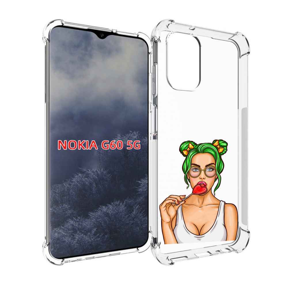 Чехол MyPads девушка-с-чупачупсом-в-виде-сердца женский для Nokia G60 5G, Прозрачный, Tocco
Чехол MyPads девушка-с-чупачупсом-в-виде-сердца женский для Nokia G60 5G, Прозрачный, Tocco