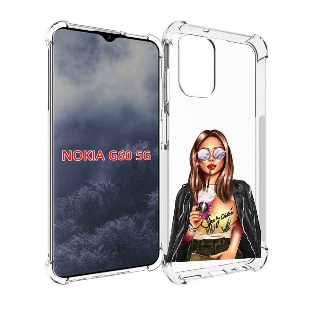 Чехол MyPads девушка-с-фиолетовым-коктейлем женский для Nokia G60 5G, Прозрачный, Tocco
Чехол MyPads девушка-с-фиолетовым-коктейлем женский для Nokia G60 5G, Прозрачный, Tocco
