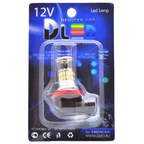 Светодиодная автомобильная лампа H8 - 48 SMD3014 + Стабилизатор (1 лампа в упаковке), H8 - 48 SMD3014 + Стабилизатор
Светодиодная автомобильная лампа H8 - 48 SMD3014 + Стабилизатор (1 лампа в упаковке), H8 - 48 SMD3014 + Стабилизатор