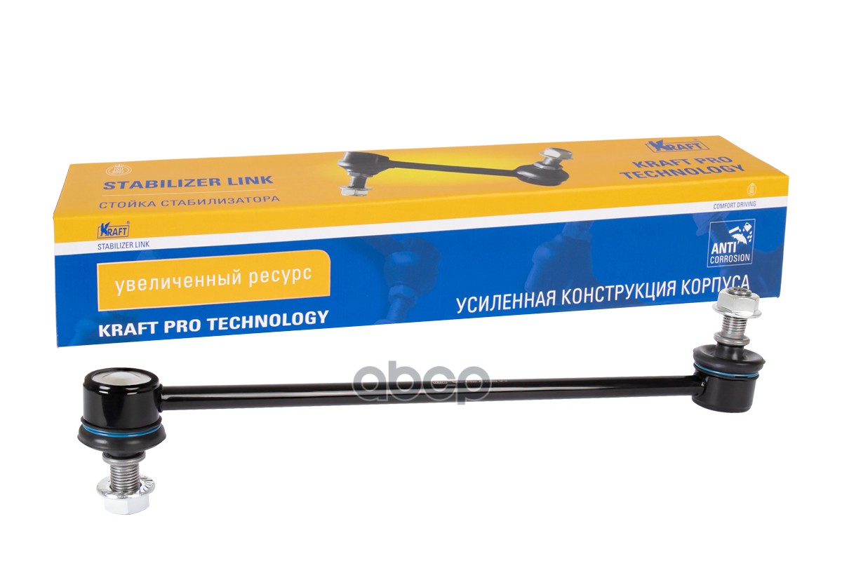Стойка Стабилизатора Toyota Avensis (03-), Corolla (02-) Oberkraft Kraft арт. KT202051
Стойка Стабилизатора Toyota Avensis (03-), Corolla (02-) Oberkraft Kraft арт. KT202051