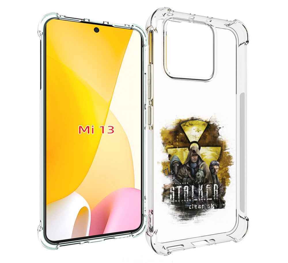 Чехол MyPads Сталкер мужской для Xiaomi 13, Прозрачный, Tocco
Чехол MyPads Сталкер мужской для Xiaomi 13, Прозрачный, Tocco