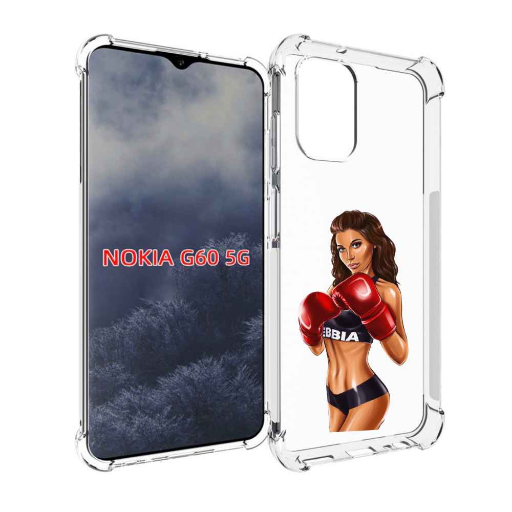 Чехол MyPads девушка-в-боксерских-перчатках женский для Nokia G60 5G, Прозрачный, Tocco
Чехол MyPads девушка-в-боксерских-перчатках женский для Nokia G60 5G, Прозрачный, Tocco