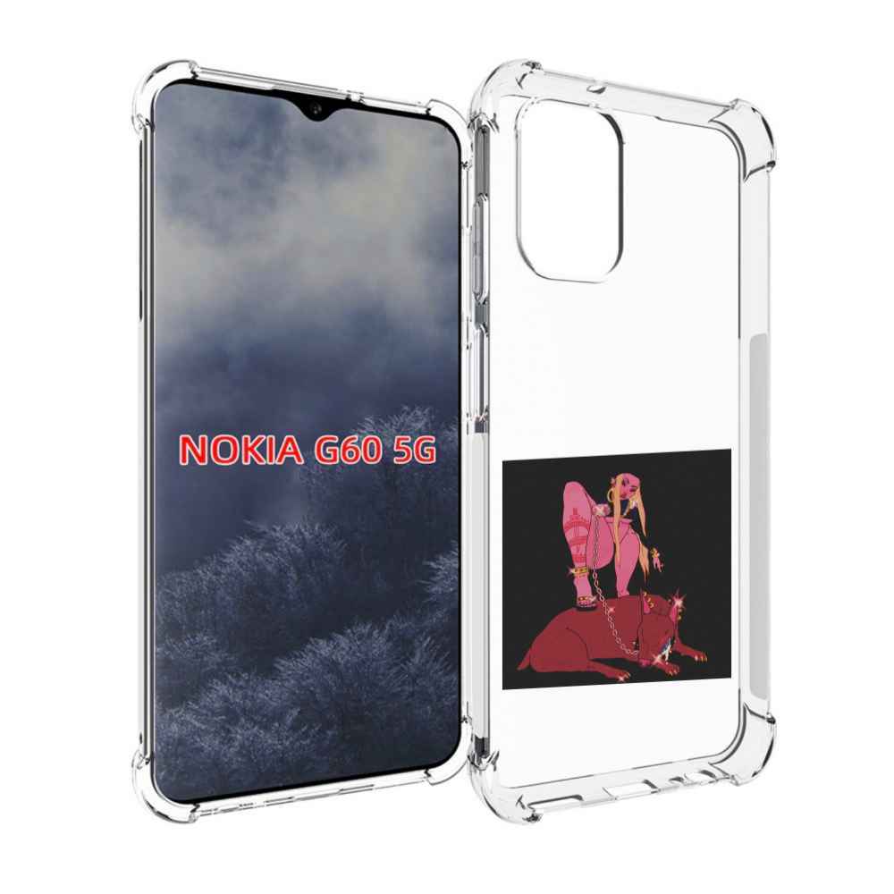 Чехол MyPads девушка с собакой на цепи нарисованная женский для Nokia G60 5G, Прозрачный, Tocco
Чехол MyPads девушка с собакой на цепи нарисованная женский для Nokia G60 5G, Прозрачный, Tocco
