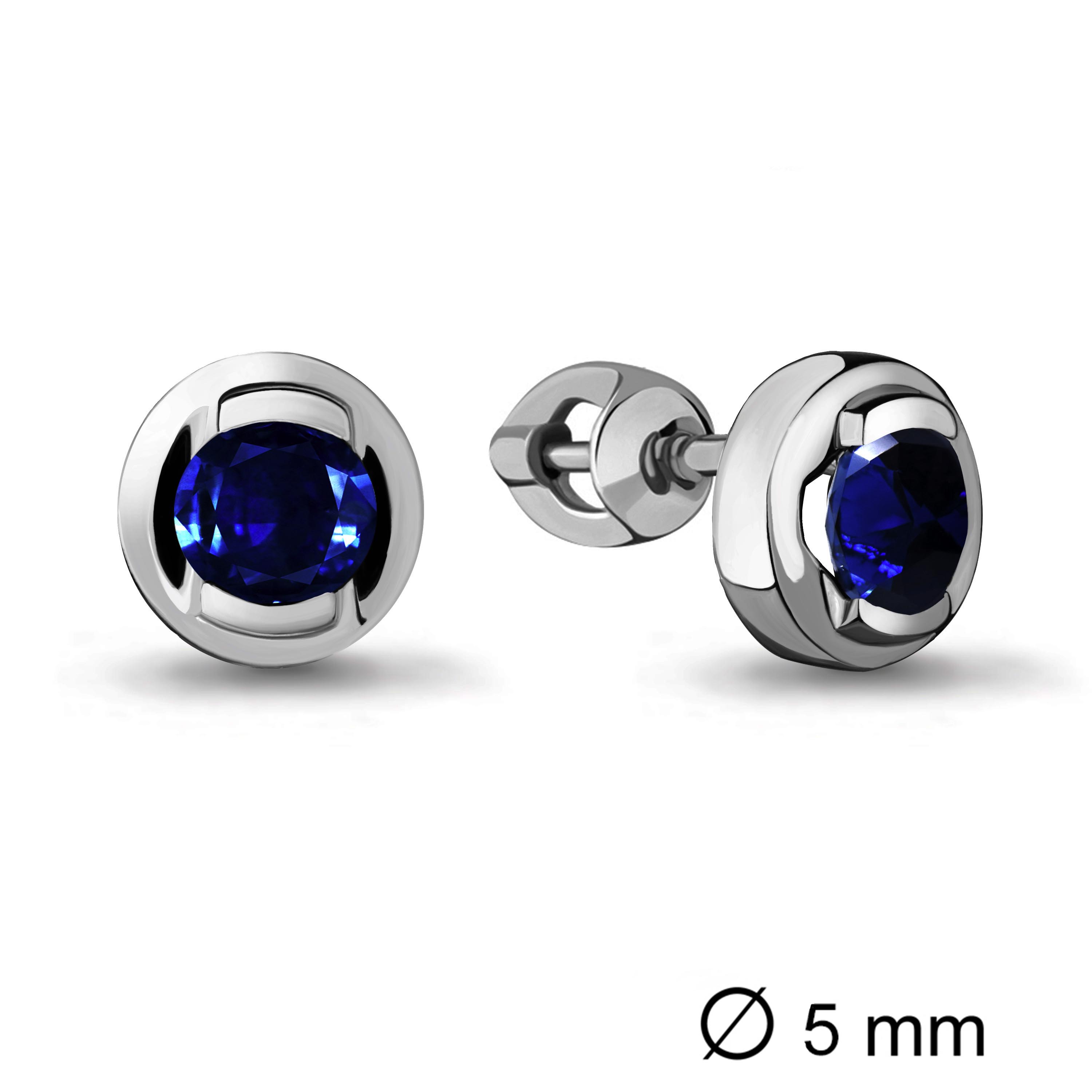 Серьги из белого золота с сапфиром Aquamarine Aquamarine 942364_585_бз, 942364_585_бз
Серьги из белого золота с сапфиром Aquamarine Aquamarine 942364_585_бз, 942364_585_бз