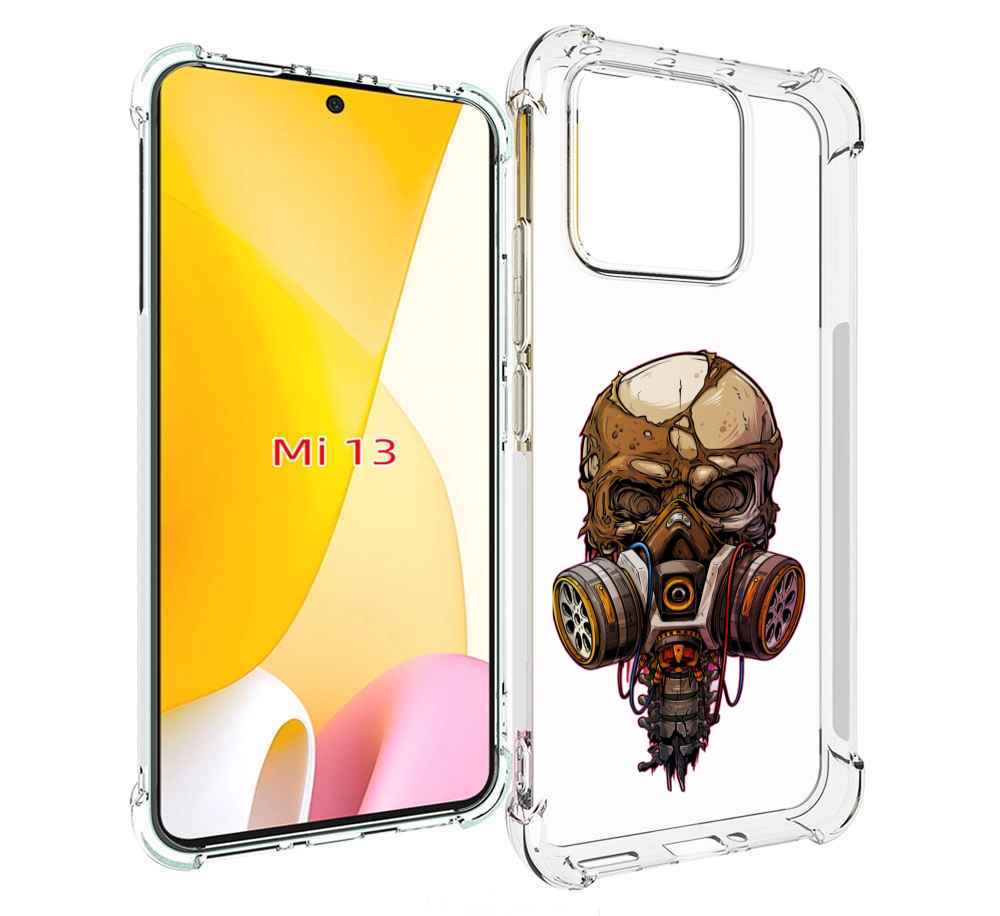 Чехол MyPads Подробный красочный человеческий череп с противогазом для Xiaomi 13, Прозрачный, Tocco
Чехол MyPads Подробный красочный человеческий череп с противогазом для Xiaomi 13, Прозрачный, Tocco
