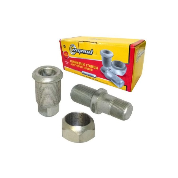 RIGINAL 3307-3103802 Ремкомплект ступицы ГАЗ 3307 задней левый (гайка 6, футорка 6, шпильк
RIGINAL 3307-3103802 Ремкомплект ступицы ГАЗ 3307 задней левый (гайка 6, футорка 6, шпильк