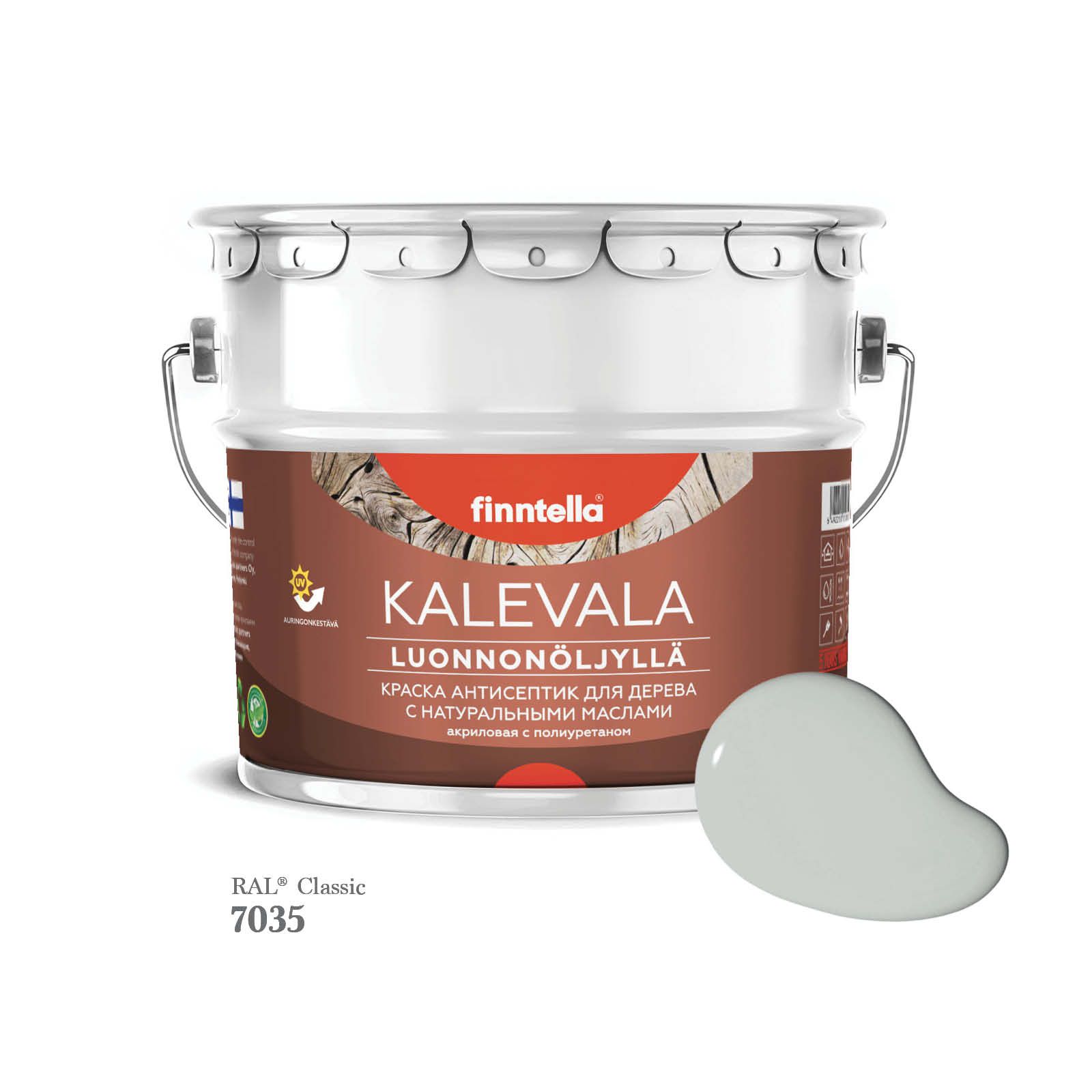 Краска для дерева и деревянных фасадов FINNTELLA KALEVALA, с натуральным маслом и полиурет, Серый, KALEVALA для дерева и деревянных фасадов, с натуральным маслом и полиуретаном, в цветах RAL
Краска для дерева и деревянных фасадов FINNTELLA KALEVALA, с натуральным маслом и полиурет, Серый, KALEVALA для дерева и деревянных фасадов, с натуральным маслом и полиуретаном, в цветах RAL
