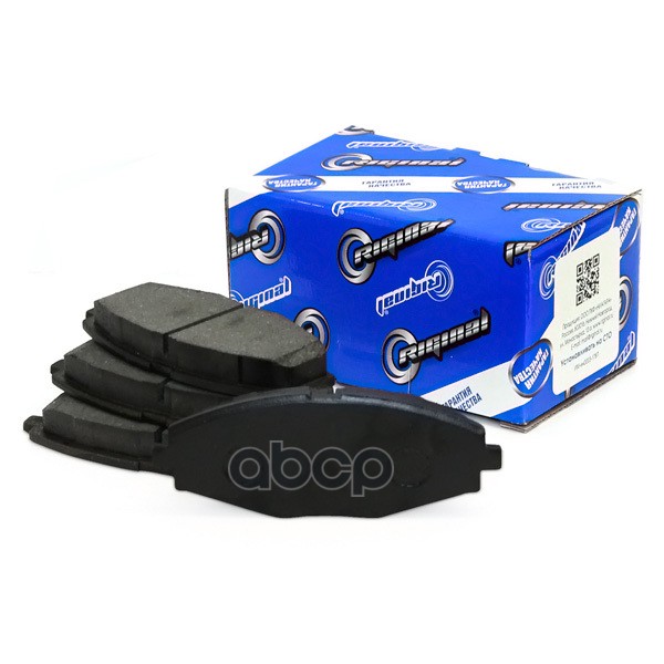 Rg96273708_колодки Дисковые Передние Daewoo Lanos/Matiz 0.8/1.4/1.5i 98> Riginal арт. RG9
Rg96273708_колодки Дисковые Передние Daewoo Lanos/Matiz 0.8/1.4/1.5i 98> Riginal арт. RG9