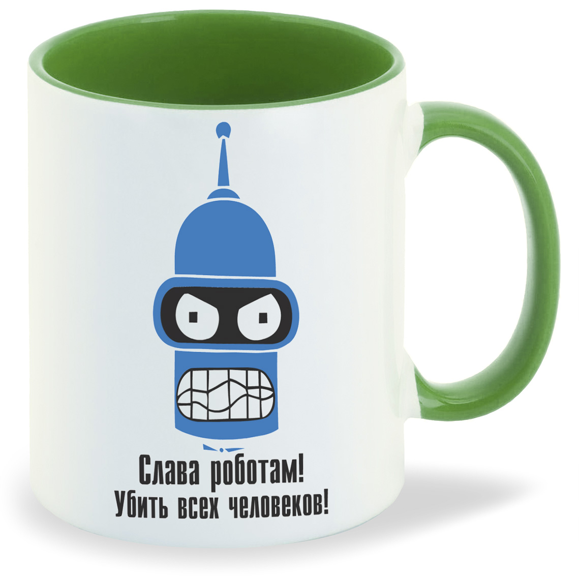 Кружка CoolPodarok слава роботам убить всех человеков, слава роботам убить всех человеков
Кружка CoolPodarok слава роботам убить всех человеков, слава роботам убить всех человеков