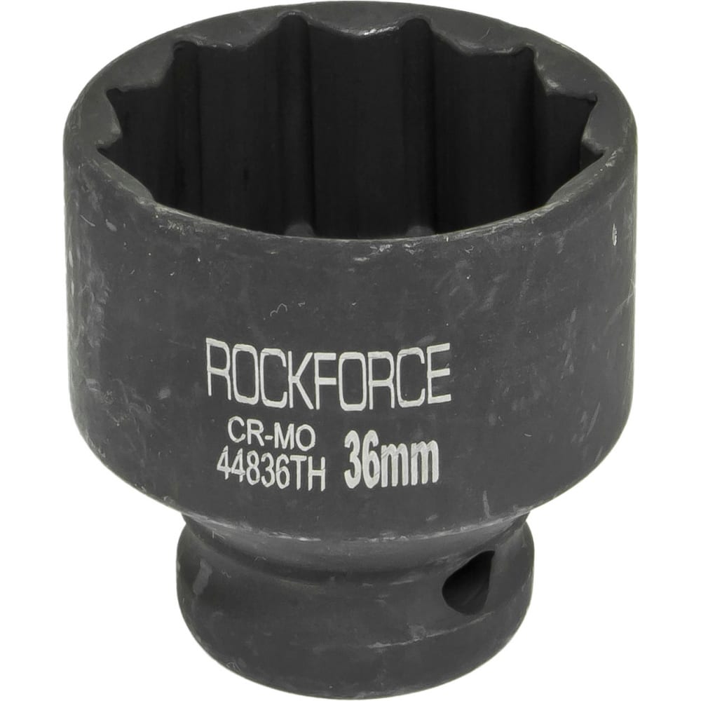 Головка торцевая 12-гранная ударная тонкостенная (36 мм; 1/2"DR; 45 мм) ROCKFORCE RF-44836
Головка торцевая 12-гранная ударная тонкостенная (36 мм; 1/2"DR; 45 мм) ROCKFORCE RF-44836