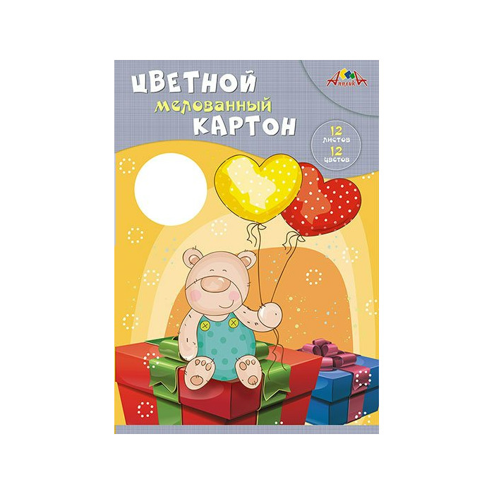 Картон цветной КТС А4 12л 12 цветов Подарок от Медвежонка мелованный папка 230г/м2, Разноцветный, 1790103
Картон цветной КТС А4 12л 12 цветов Подарок от Медвежонка мелованный папка 230г/м2, Разноцветный, 1790103