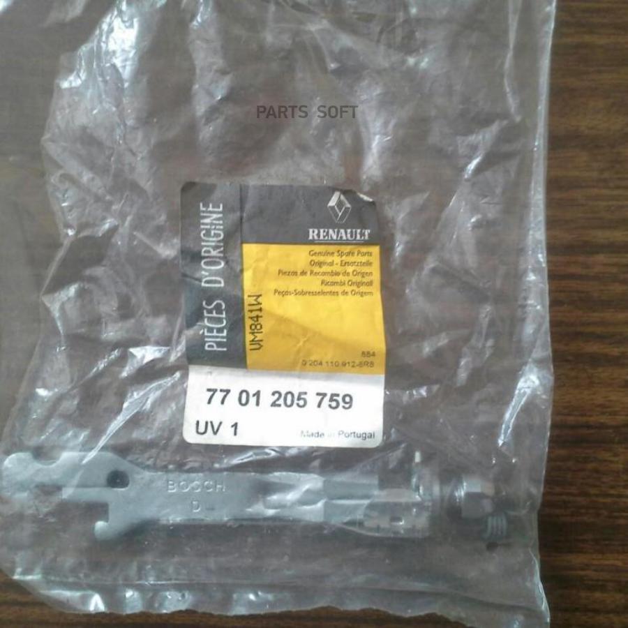 RENAULT 7701205759 Регулятор положения тормозных колодок (к-кт) RENAULT: Clio II/Symbol 19
RENAULT 7701205759 Регулятор положения тормозных колодок (к-кт) RENAULT: Clio II/Symbol 19