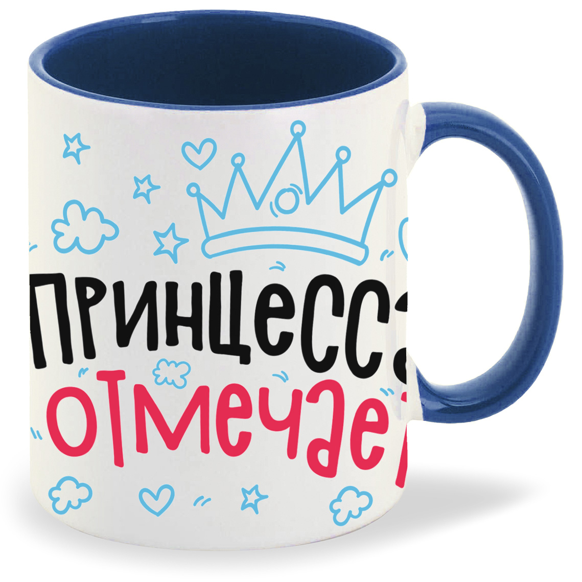 Кружка CoolPodarok Прикол Принцесса отмечает день рождения, Прикол Принцесса отмечает день рождения
Кружка CoolPodarok Прикол Принцесса отмечает день рождения, Прикол Принцесса отмечает день рождения