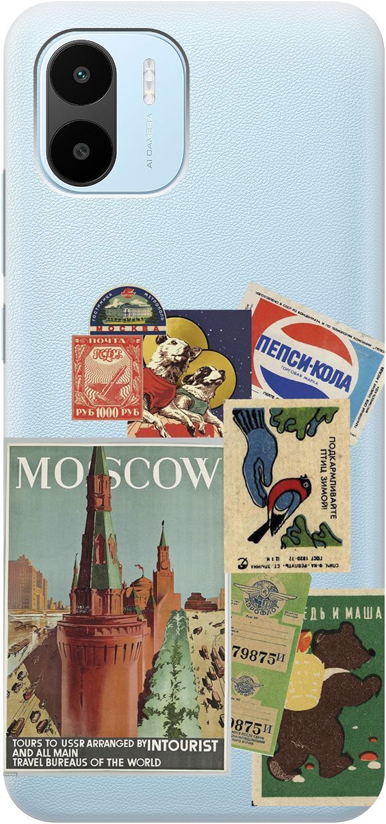 Чехол на Xiaomi Redmi A1 с 3D принтом "Soviet Stickers" прозрачный, Прозрачный;голубой, 159270
Чехол на Xiaomi Redmi A1 с 3D принтом "Soviet Stickers" прозрачный, Прозрачный;голубой, 159270