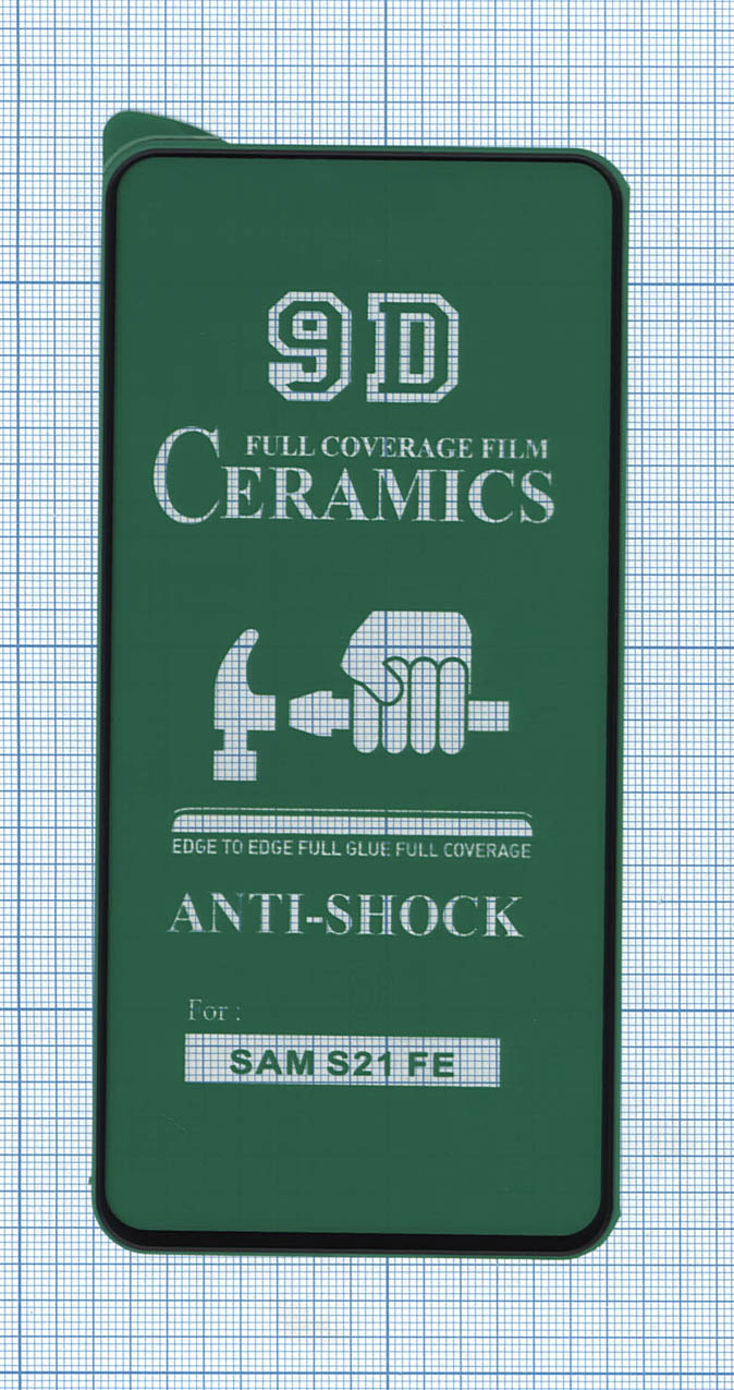 Керамическая пленка (стекло) для Samsung Galaxy S21 FE (G990B), для Samsung Galaxy S21 FE (G990B)
Керамическая пленка (стекло) для Samsung Galaxy S21 FE (G990B), для Samsung Galaxy S21 FE (G990B)