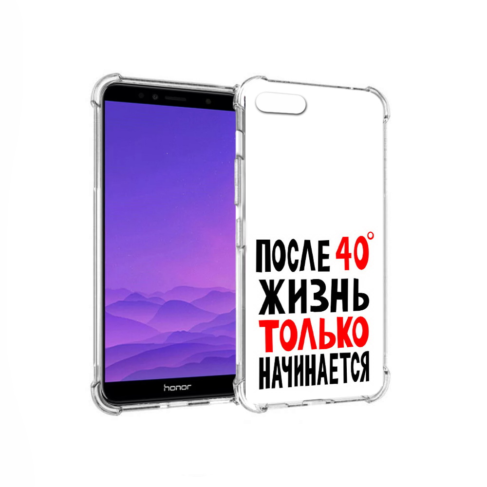 Чехол MyPads Tocco для Honor 7A после 40 жизнь начинается (PT111206.25.553), Прозрачный, Tocco
Чехол MyPads Tocco для Honor 7A после 40 жизнь начинается (PT111206.25.553), Прозрачный, Tocco