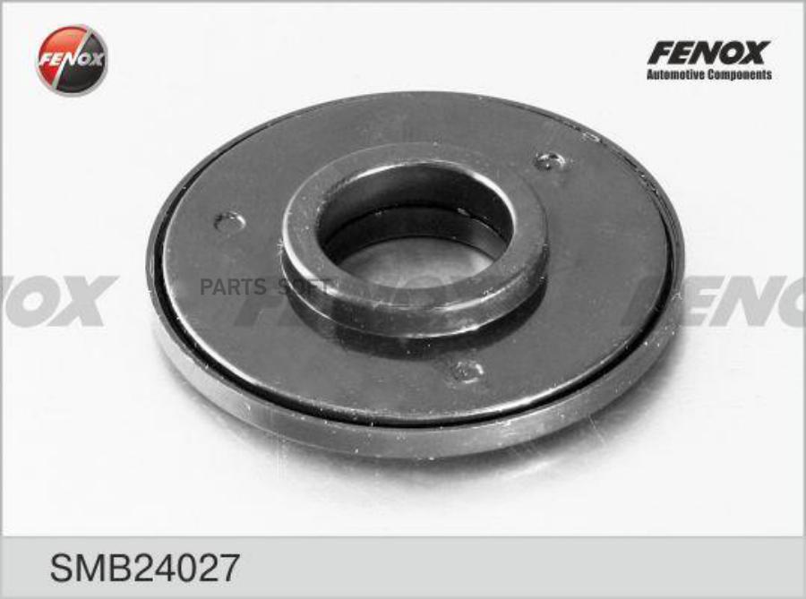 Подшипник Опоры Стойки Fenox Smb24027 Kia Picanto, Soul, Venga, Hyundai Solaris, I10, I20
Подшипник Опоры Стойки Fenox Smb24027 Kia Picanto, Soul, Venga, Hyundai Solaris, I10, I20