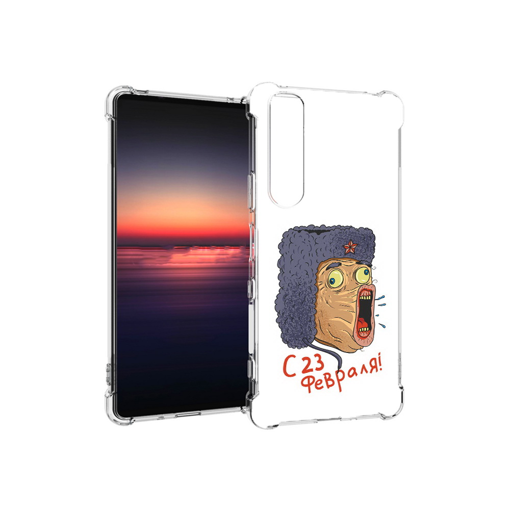 Чехол MyPads Tocco для Sony Xperia 1 III 23 февраля смешная эмоция (PT162368.229.15), Прозрачный, Tocco
Чехол MyPads Tocco для Sony Xperia 1 III 23 февраля смешная эмоция (PT162368.229.15), Прозрачный, Tocco