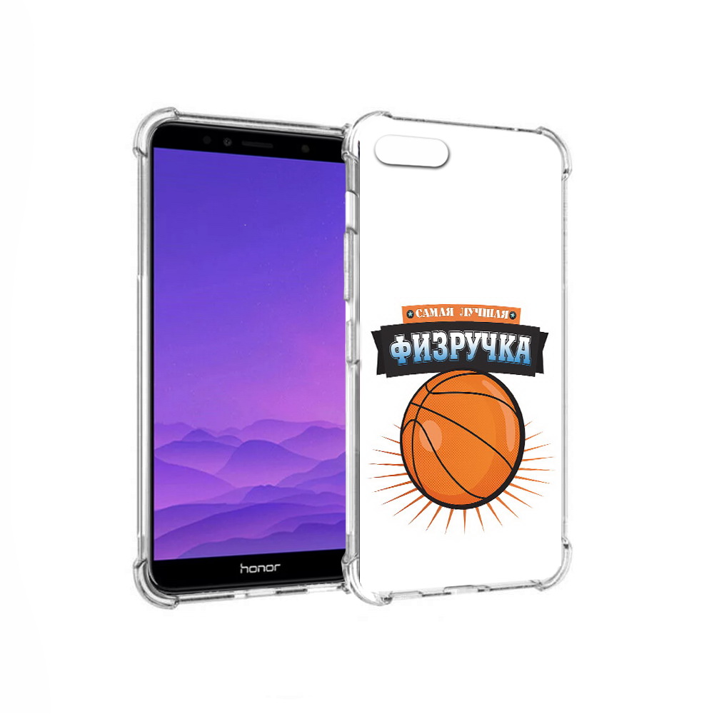 Чехол MyPads Tocco для Honor 7A Самая лучшая физручка (PT111206.25.153), Прозрачный, Tocco
Чехол MyPads Tocco для Honor 7A Самая лучшая физручка (PT111206.25.153), Прозрачный, Tocco