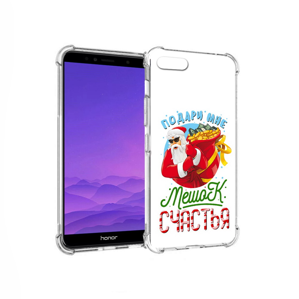 Чехол MyPads Tocco для Honor 7A Подарите мне мешок денег (PT111206.25.138), Прозрачный, Tocco
Чехол MyPads Tocco для Honor 7A Подарите мне мешок денег (PT111206.25.138), Прозрачный, Tocco