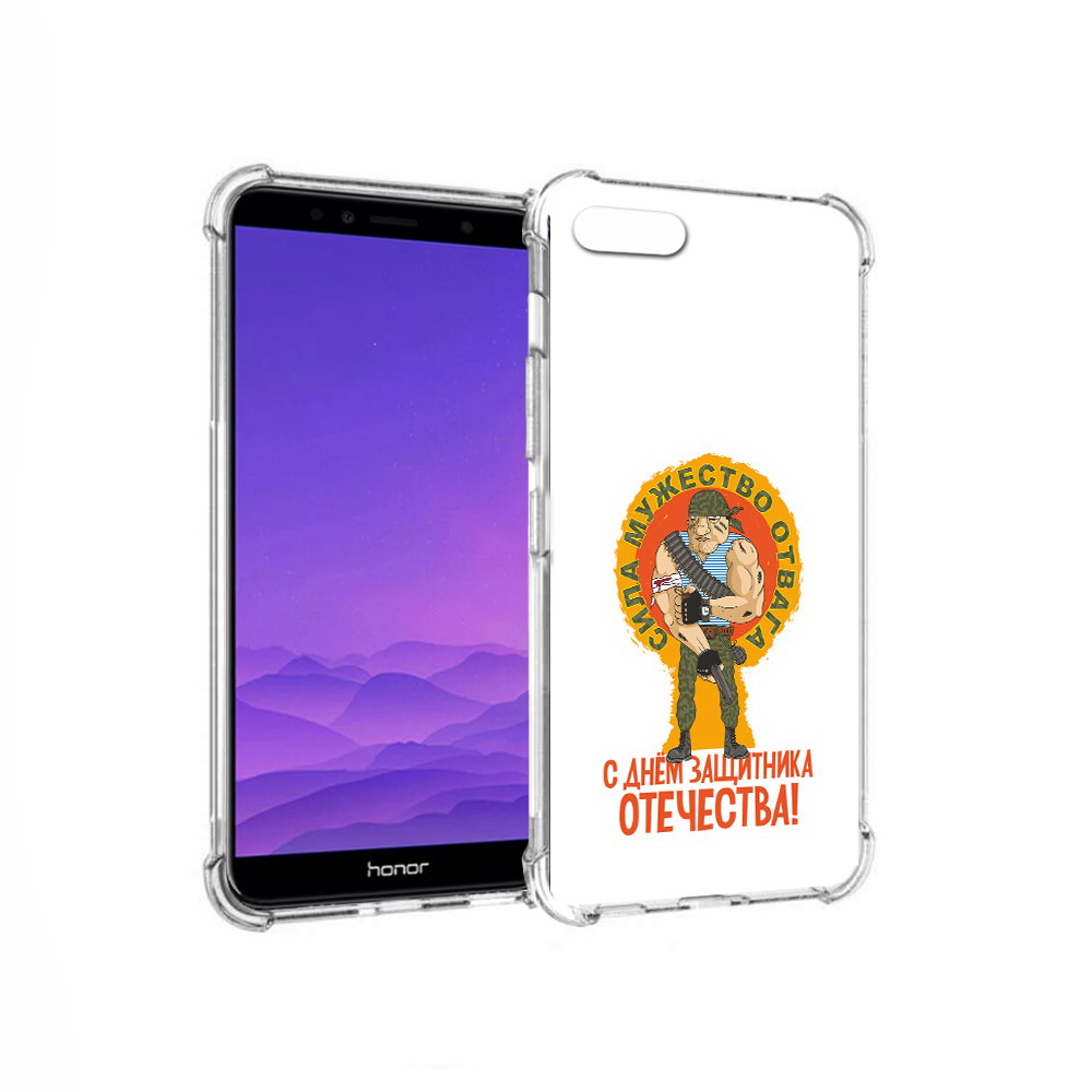 Чехол MyPads Tocco для Honor 7A 23 февраля военный мужчина (PT111206.25.10), Прозрачный, Tocco
Чехол MyPads Tocco для Honor 7A 23 февраля военный мужчина (PT111206.25.10), Прозрачный, Tocco