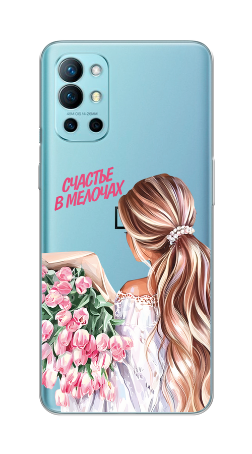 Чехол на OnePlus 9R "Простые радости", Прозрачный;розовый;белый;бежевый, 151650-1
Чехол на OnePlus 9R "Простые радости", Прозрачный;розовый;белый;бежевый, 151650-1