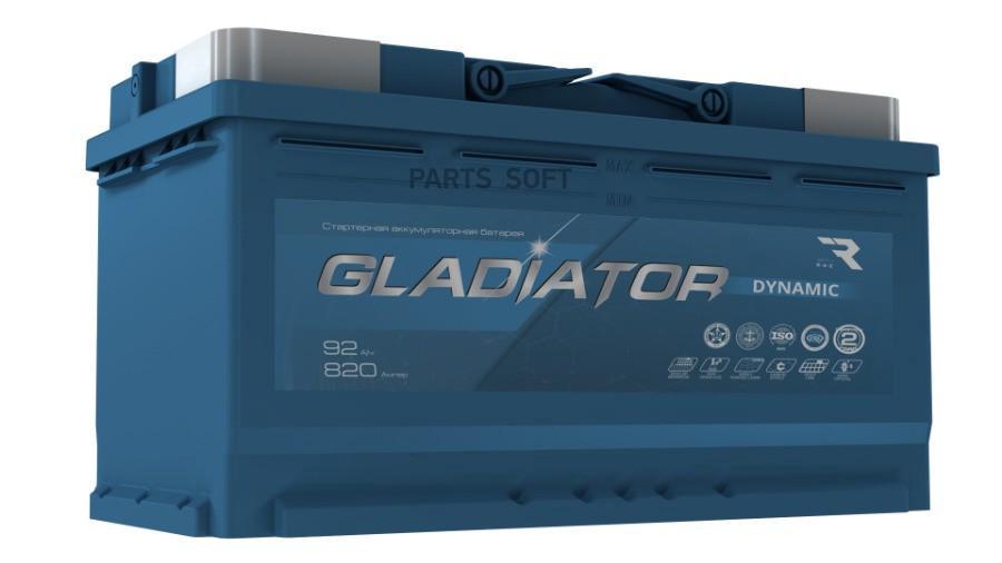 Акб Gladiator Dynamic 92 А/Ч Пусковой Ток 820 А Обратной Полярности Тип Вывода Конус. 3
Акб Gladiator Dynamic 92 А/Ч Пусковой Ток 820 А Обратной Полярности Тип Вывода Конус. 3