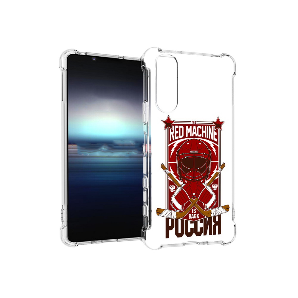 Чехол MyPads Tocco для Sony Xperia 5 хоккей россия (PT154834.228.666), Прозрачный, Tocco
Чехол MyPads Tocco для Sony Xperia 5 хоккей россия (PT154834.228.666), Прозрачный, Tocco