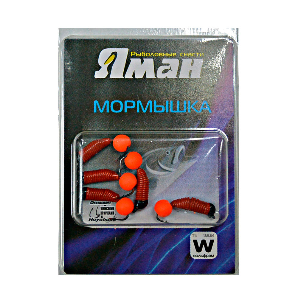 Мормышка ЯМАН ручейник №3, d-1.5 мм, l-8.5 мм, вес 0,45 гр., фц. Красный шар, цв. Красный, 00-00020011
Мормышка ЯМАН ручейник №3, d-1.5 мм, l-8.5 мм, вес 0,45 гр., фц. Красный шар, цв. Красный, 00-00020011