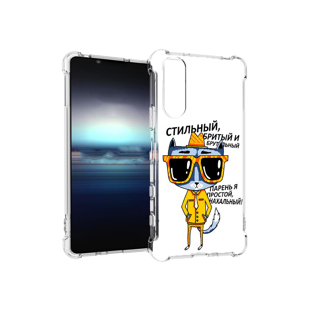 Чехол MyPads Tocco для Sony Xperia 5 стильный кот (PT154834.228.625), Прозрачный, Tocco
Чехол MyPads Tocco для Sony Xperia 5 стильный кот (PT154834.228.625), Прозрачный, Tocco
