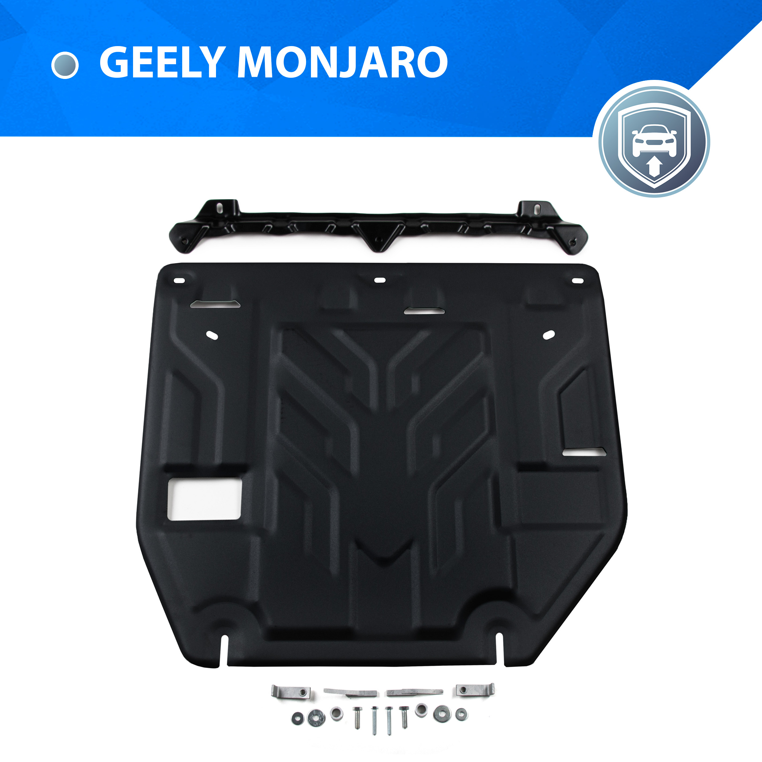 Защита картера и КПП Rival Geely Monjaro АКПП 4WD 2022-н.в., сталь 1.5 мм, 111.1930.1, Черный, 111.1930.1
Защита картера и КПП Rival Geely Monjaro АКПП 4WD 2022-н.в., сталь 1.5 мм, 111.1930.1, Черный, 111.1930.1