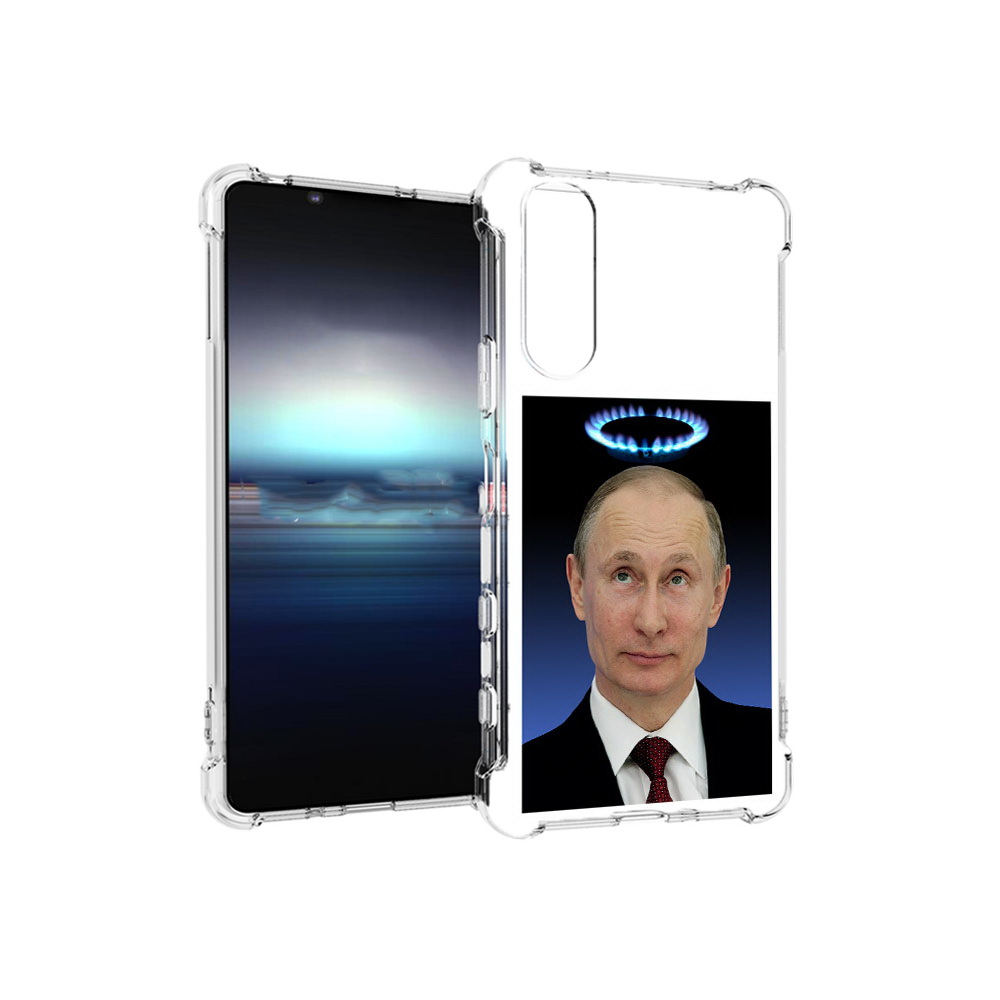 Чехол MyPads Tocco для Sony Xperia 5 святой газ (PT154834.228.594), Прозрачный, Tocco
Чехол MyPads Tocco для Sony Xperia 5 святой газ (PT154834.228.594), Прозрачный, Tocco