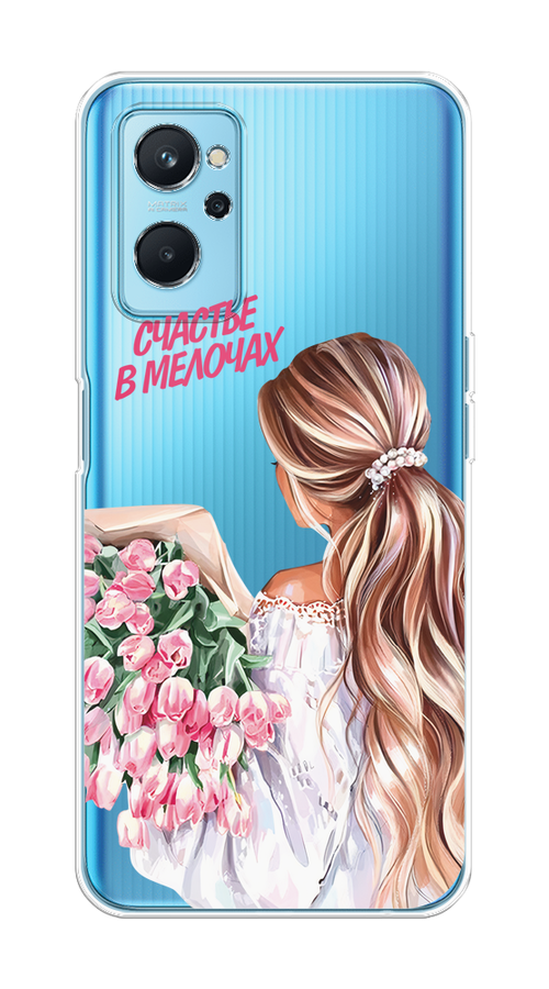 Чехол на Realme 9i, Oppo A96 4G "Простые радости", Прозрачный;розовый;белый;бежевый, 258050-1
Чехол на Realme 9i, Oppo A96 4G "Простые радости", Прозрачный;розовый;белый;бежевый, 258050-1
