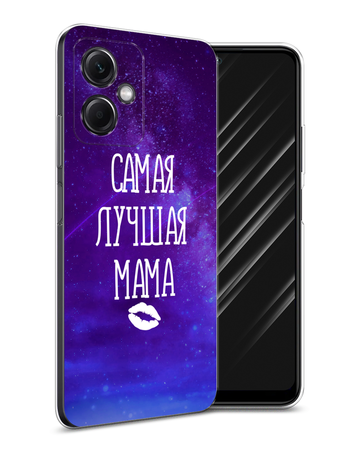 Чехол Awog на Xiaomi Redmi Note 12 5G "Волшебный волк", Голубой;розовый, 316950-1
Чехол Awog на Xiaomi Redmi Note 12 5G "Волшебный волк", Голубой;розовый, 316950-1