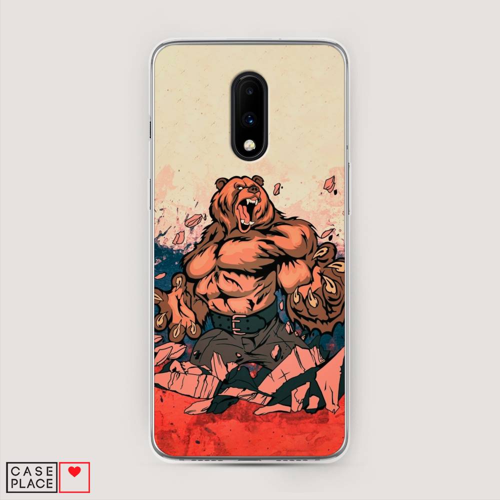 Чехол Awog на OnePlus 7 / ВанПлас 7 "Медведь с флагом РФ", Коричневый;синий;красный, 150750-2
Чехол Awog на OnePlus 7 / ВанПлас 7 "Медведь с флагом РФ", Коричневый;синий;красный, 150750-2