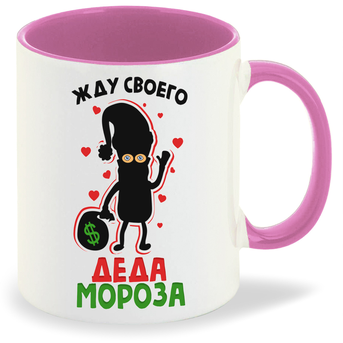 Кружка CoolPodarok Прикол Новый год Жду своего деда Мороза, Прикол Новый год Жду своего деда Мороза
Кружка CoolPodarok Прикол Новый год Жду своего деда Мороза, Прикол Новый год Жду своего деда Мороза