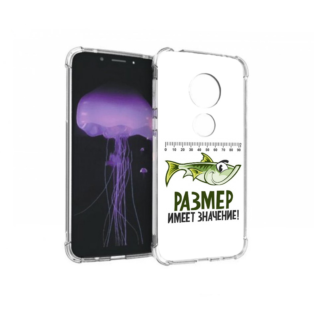 Чехол MyPads Tocco для Motorola Moto G7 размер не имеет значения (PT123662.354.569), Прозрачный, Tocco
Чехол MyPads Tocco для Motorola Moto G7 размер не имеет значения (PT123662.354.569), Прозрачный, Tocco