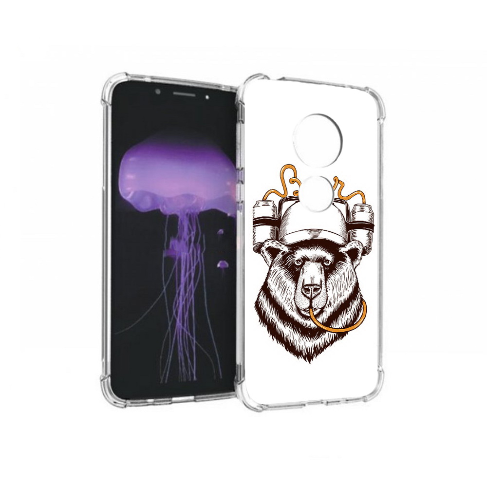 Чехол MyPads Tocco для Motorola Moto G7 пивной медведь (PT123662.354.538), Прозрачный, Tocco
Чехол MyPads Tocco для Motorola Moto G7 пивной медведь (PT123662.354.538), Прозрачный, Tocco