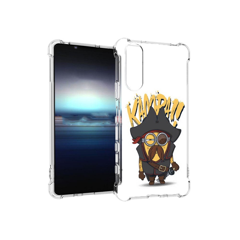 Чехол MyPads Tocco для Sony Xperia 5 миньон пират (PT154834.228.476), Прозрачный, Tocco
Чехол MyPads Tocco для Sony Xperia 5 миньон пират (PT154834.228.476), Прозрачный, Tocco